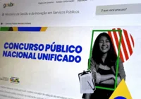 'Enem dos concursos': local de prova é divulgado; confira