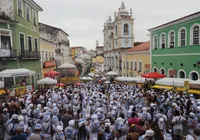 Governo lança edital para o Carnaval com inclusão do Axé