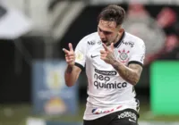 No BID! Novo reforço do Vitória pode estrear contra o Vasco; confira