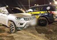 Suspeito de ataques a ônibus em Salvador é preso com carro roubado