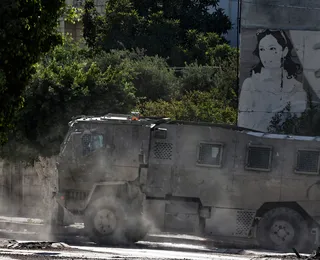 Explosão de carro em cidade do centro de Israel deixa quatro mortos