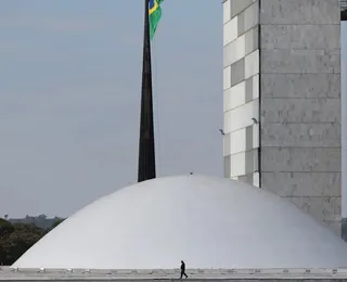 Senado não terá votações nesta semana; saiba o motivo