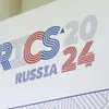 Por dentro da Cúpula dos BRICS de 2024 - Imagem