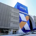 Caixa adia pagamento do saque-aniversário imagem