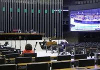 Cresce número de deputados que assinaram PEC do fim da escala 6x1 imagem