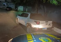 Homem compra carro na internet e termina preso pela PRF na Bahia imagem