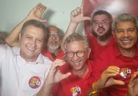 Jerônimo destaca vitória de Caetano: "Presente de aniversário para Lula"