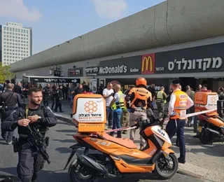 Ataque a terminal de ônibus deixa um morto e 10 feridos em Israel