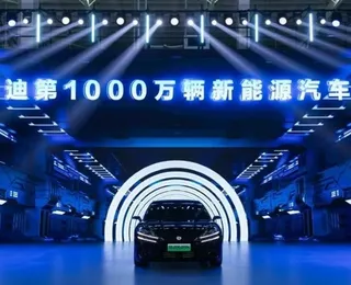 BYD celebra 30 anos e 10 milhões de carros