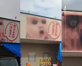 Calor transforma outdoor de bebê fofo em imagem demoníaca