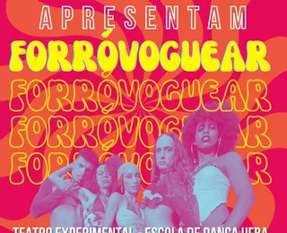 "FULERAR: FORRÓVOGUEAR", projeto promove aulas de dança na Ufba