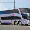 Passageiros são assaltados durante viagem de ônibus em rodovia baiana - Imagem