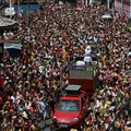 Carnaval 2025 tem previsão de movimentar R$ 1,8 bilhão imagem