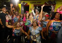 Acessibilidade: bloco 'Me deixa à vontade' sai no Campo Grande imagem