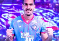 Bahia anuncia a contratação de goleiro ex-Vitória para a temporada 2025 imagem