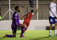 Bahia é derrotado pelo Capivariano e passa em segundo na Copinha