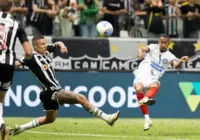 Bahia rejeita propostas do exterior por atacante titular