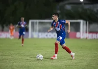 Biel desembarca em Portugal para assinar com o Sporting imagem