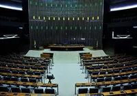 Câmara também terá eleição neste sábado imagem