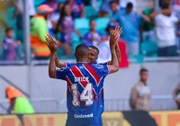 Com faro de gol, Erick busca manter média artilheira dos últimos anos imagem