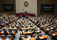 Deputados sul-coreanos aprovam impeachment do presidente interino