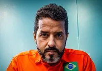 FUP alerta para risco de sucateamento dos navios da Transpetro imagem