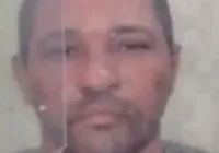Foragido por matar irmão no interior da Bahia é preso em Pernambuco imagem