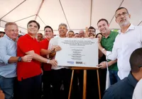 Jerônimo Rodrigues reúne lideranças e anuncia investimentos em Brumado imagem