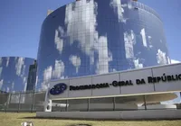 Com salário de R$ 39 mil, MPF abre inscrições para concurso público imagem