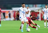 Michel Araújo sobre estreia no Bahia: “É uma felicidade muito grande” imagem