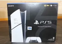 Novo leilão da Receita Federal tem Playstation R$ 5 a R$ 100; veja opções imagem