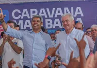 PSD permanece no comando da Alba e fortalece aliança com o PT imagem