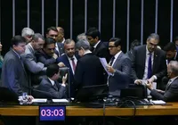 Por unanimidade, STF homologa liberação das emendas parlamentares imagem