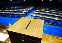 Senadores decidem neste sábado o novo comando da Casa imagem