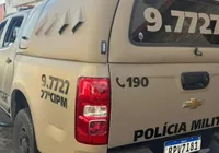 Tenente da PM é encontrado morto dentro de carro no interior da Bahia imagem