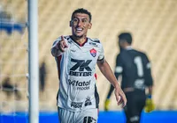 Vitória vence Maranhão e classifica à segunda fase da Copa do Brasil imagem