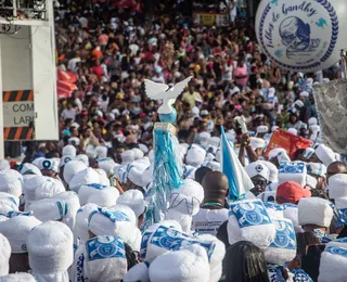 Cidade Carnavalesca: inscrições para cursos são prorrogadas