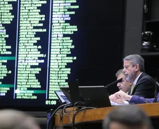 PEC do corte de gastos: veja como deputados baianos votaram 1º turno