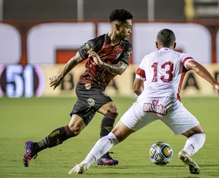 Vitória enfrentará o Náutico na segunda fase da Copa do Brasil