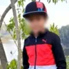 Casal é condenado a 46 anos por matar e violentar filho de 6 anos - Imagem
