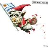 Charge do dia 14/05/2025 - Imagem