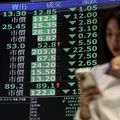 Bolsas asiáticas e europeias desabam com tarifaço de Trump imagem