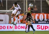 Adversário do Vitória na Copa do Brasil, Náutico atravessa má fase