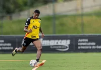 Atlético-MG confirma desfalque de atacante contra o Vitória imagem