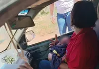 Bebê é encontrado abandonado em matagal nos fundos de escola na Bahia imagem