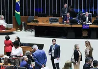 Câmara aprova atendimento prioritário para mães e pais atípicos no SUS imagem