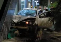 Carro invade calçada e mata duas pessoas em situação de rua na Bahia