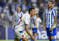 Com time misto, Bahia está escalado para enfrentar o Santos imagem