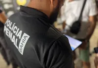 Concurso para agente penitenciário do Estado tem resultado divulgado imagem