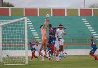 Copa do Brasil Sub-17: Bahia é superado em casa pelo Fortaleza imagem